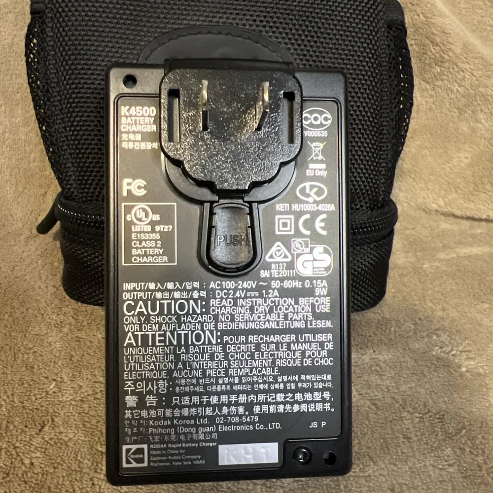 Kodak Ni-MH Rapid Battery Charger K4500 for Rechargeable Batteries AA Size &Case